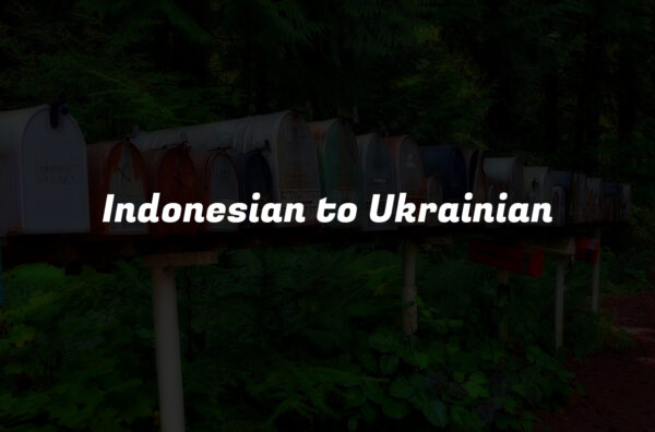 Indonesian to Ukrainian