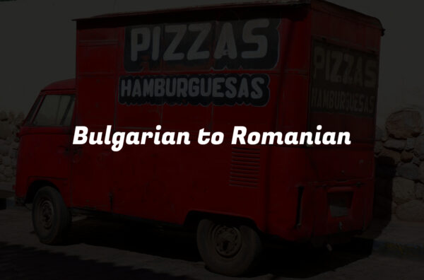 Bulgarian to Romanian