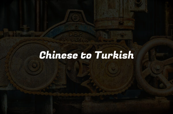 Chinese to Turkish