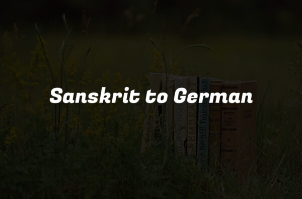 Sanskrit to German