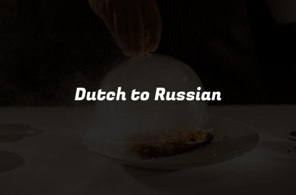 Dutch to Russian