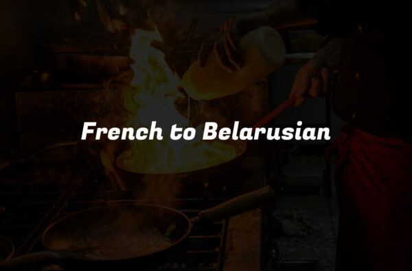 French to Belarusian