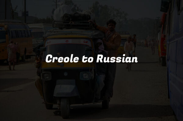Creole to Russian