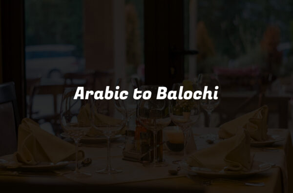 Arabic to Balochi