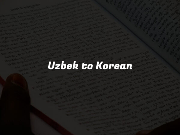 Uzbek to Korean