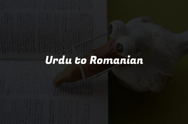 Urdu to Romanian
