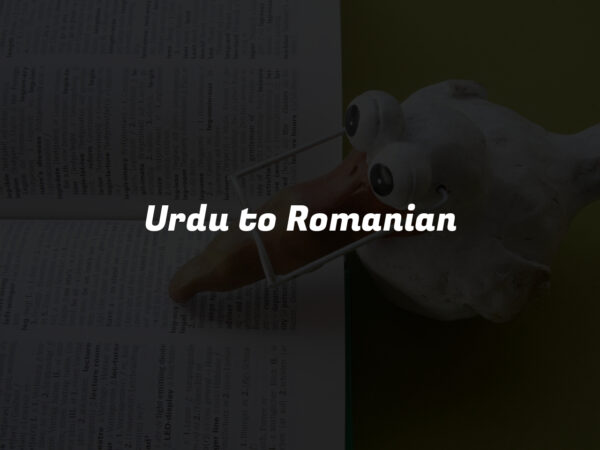 Urdu to Romanian
