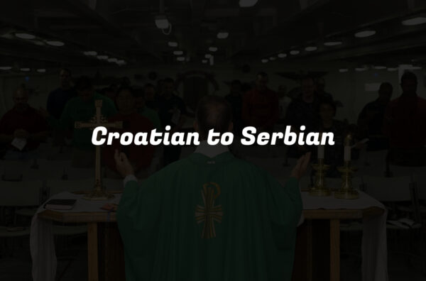 Croatian to Serbian