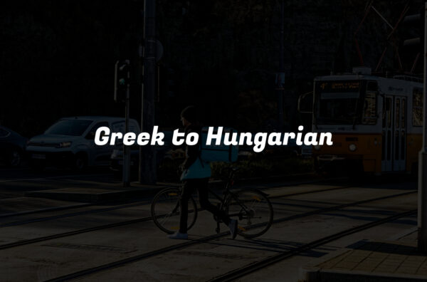 Greek to Hungarian