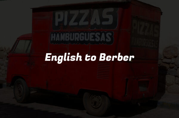 English to Berber