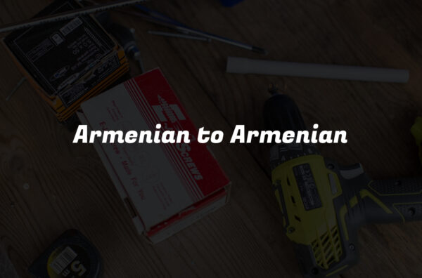 Armenian to Armenian