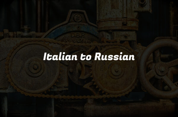 Italian to Russian