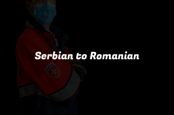 Serbian to Romanian
