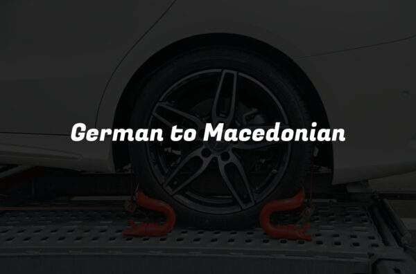 German to Macedonian