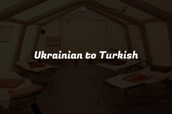 Ukrainian to Turkish