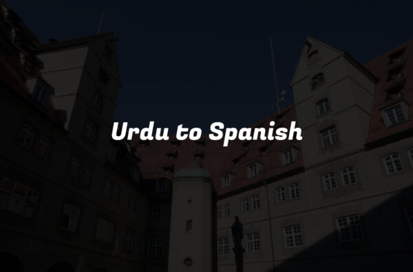 Urdu to Spanish