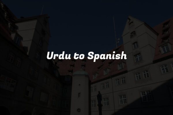 Urdu to Spanish