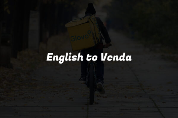 English to Venda