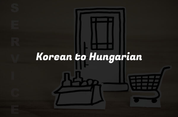 Korean to Hungarian