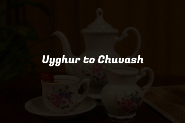 Uyghur to Chuvash