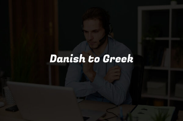 Danish to Greek