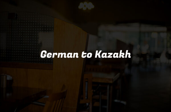 German to Kazakh