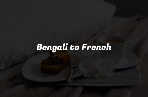 Bengali to French