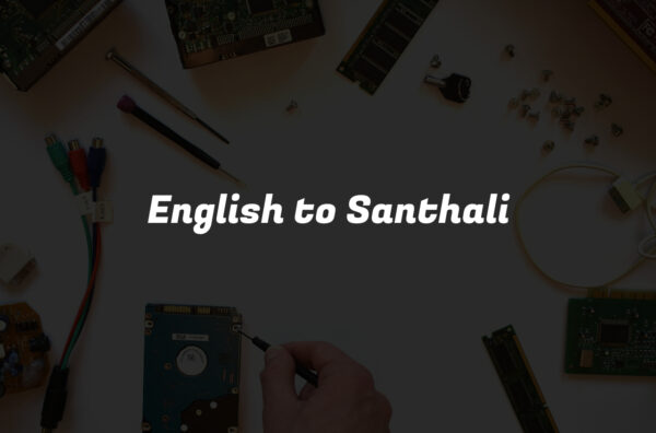 English to Santhali