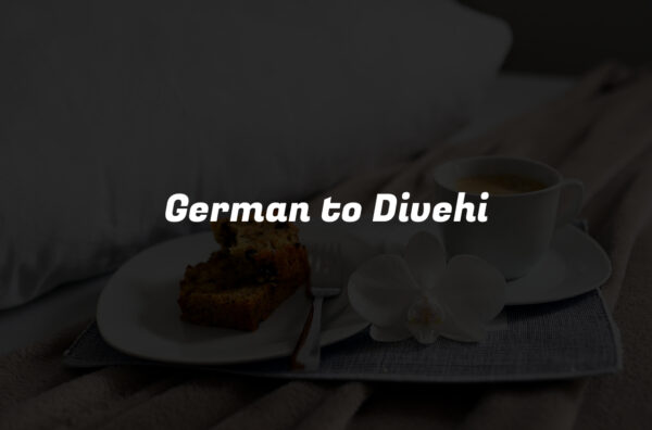German to Divehi