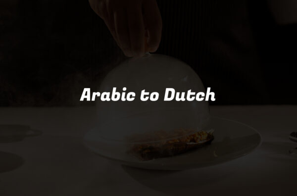 Arabic to Dutch