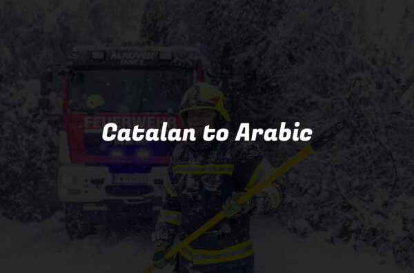 Catalan to Arabic