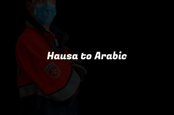 Hausa to Arabic