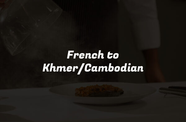 French to Khmer/Cambodian