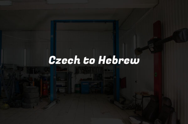 Czech to Hebrew