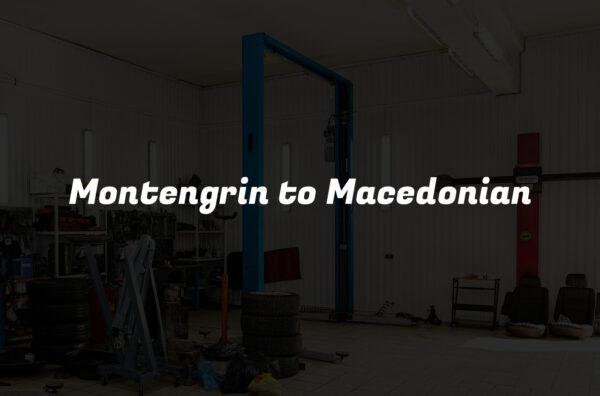 Montengrin to Macedonian