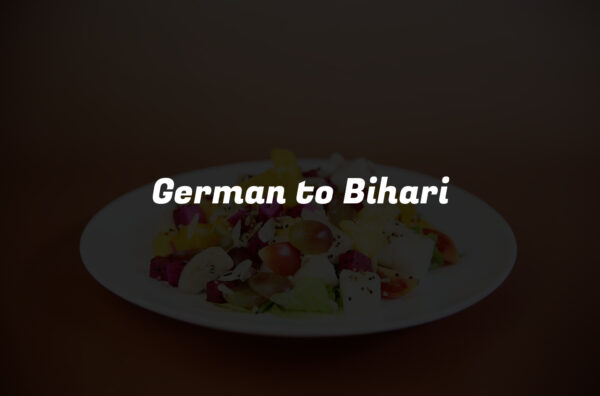 German to Bihari