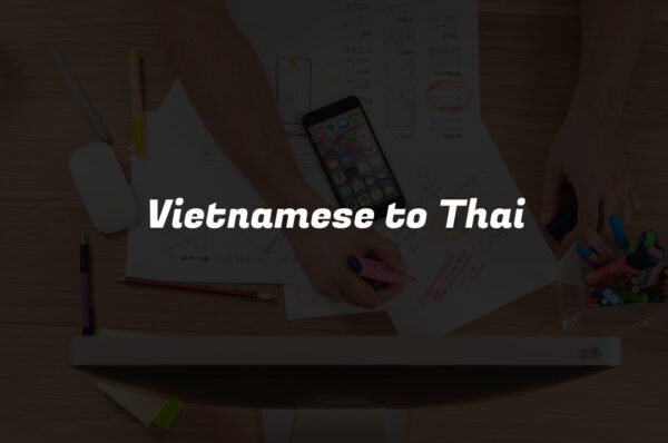 Vietnamese to Thai