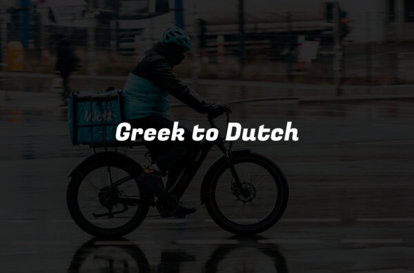 Greek to Dutch