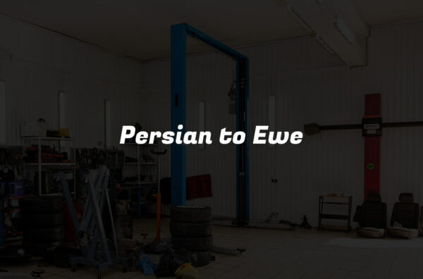 Persian to Ewe