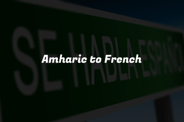Amharic to French