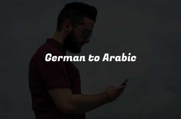 German to Arabic