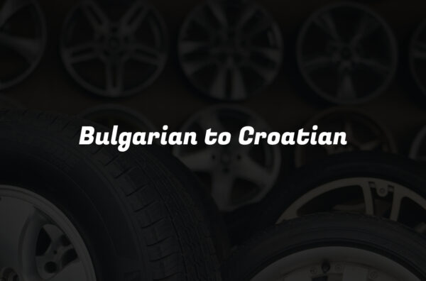 Bulgarian to Croatian