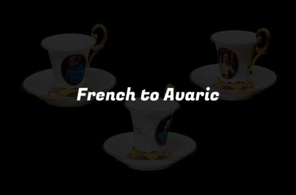 French to Avaric