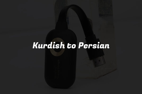 Kurdish to Persian