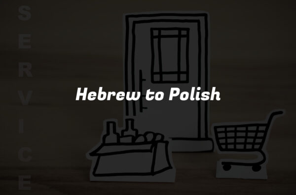 Hebrew to Polish