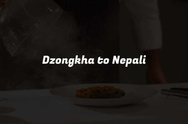 Dzongkha to Nepali