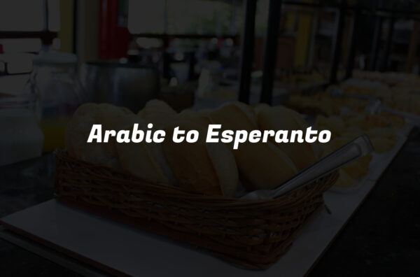 Arabic to Esperanto