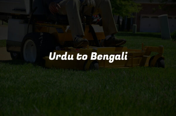 Urdu to Bengali