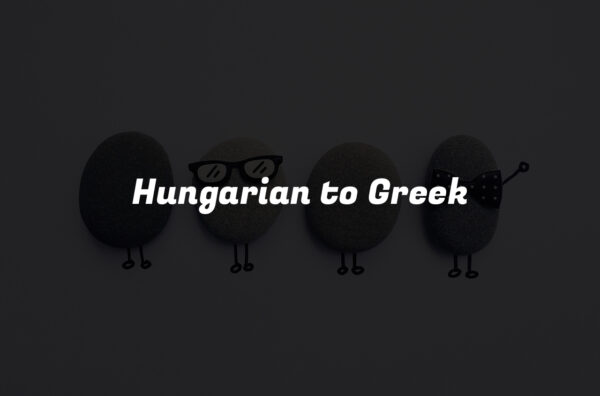 Hungarian to Greek