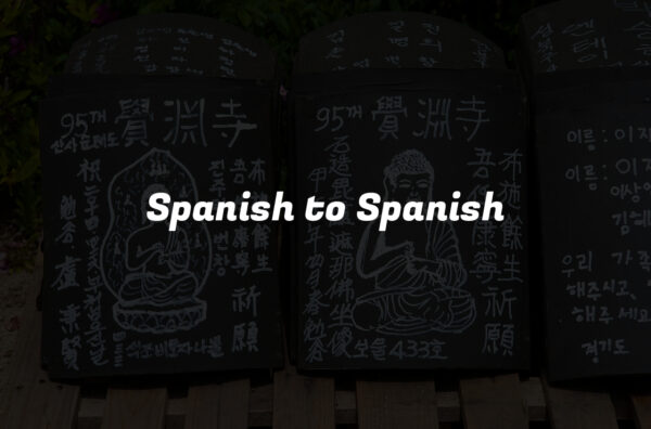 Spanish to Spanish